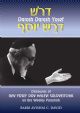 Darosh Darash Yosef: Discourses of Rav Yosef Dov Halevi Soloveitchik on the Weekly Parashah
